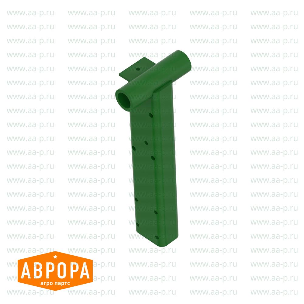 Arm